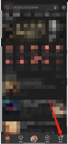 ϲ������fm��ôȡ������ר����ϲ������fmȡ������ר������