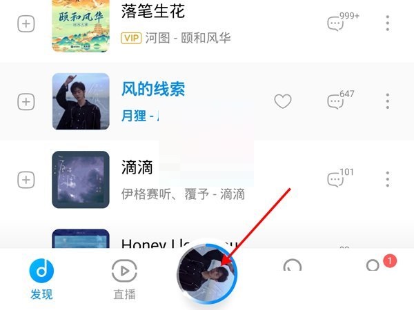 �ṷ���������ģʽ��ô�ر�?�ṷ���������ģʽ�رշ���