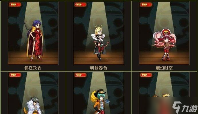 �����������Ϸ��սģʽ������ͨ�ع��� ���Ƽ��� ��ս����ģʽ