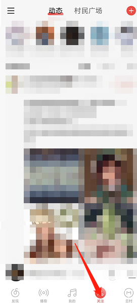 ������������ô�����û���ע�����������������û���ע�̳�