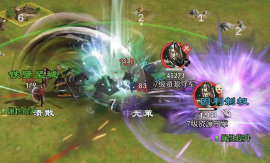 九牧之野出生州开荒指南_wishdown.com 九牧之野出生州开荒指南_wishdown.com