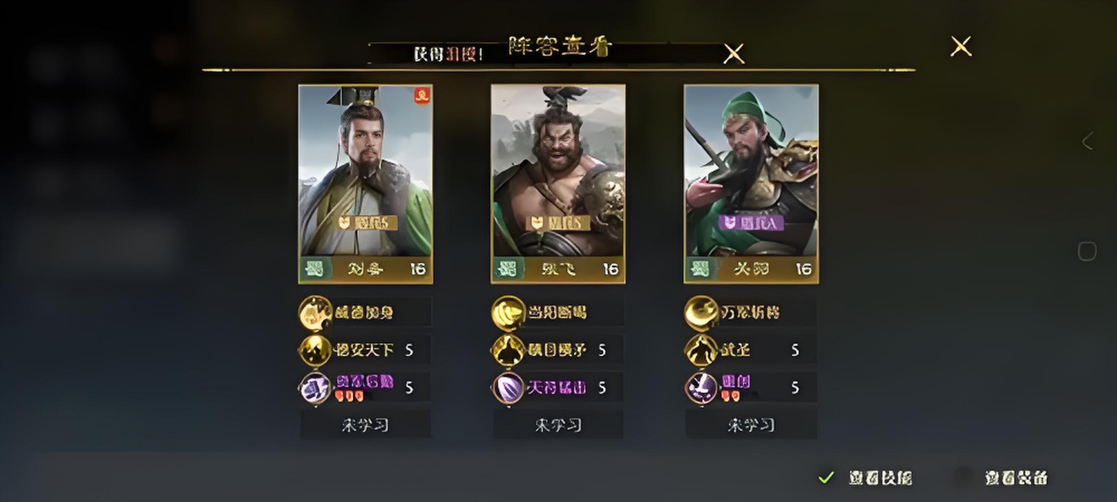 九牧之野是网易的吗_wishdown.com 九牧之野是网易的吗_wishdown.com