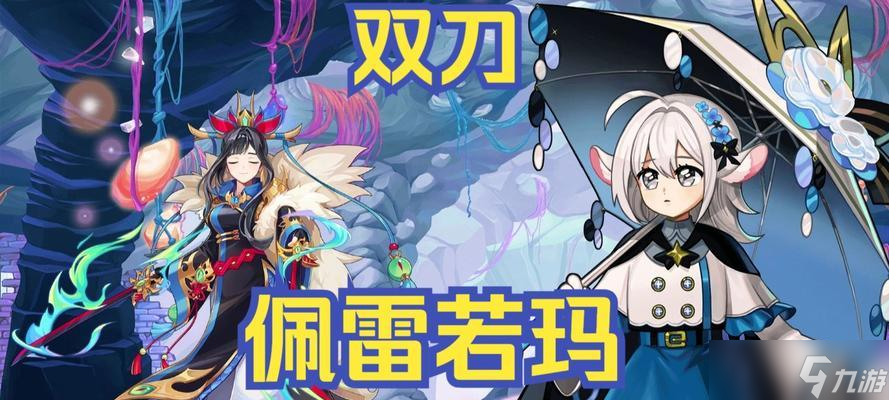 �ʺ絺��˫����ôʵ�ִ�ǽЧ�� ��ǽ��ʲô�ô�