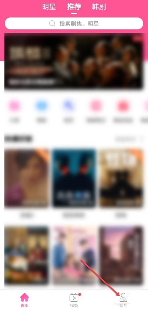 ����tv��ôɾ��׷���¼?����tvɾ��׷���¼����