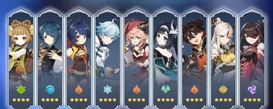 原神6.3月之四新版本_wishdown.com 原神6.3月之四新版本_wishdown.com