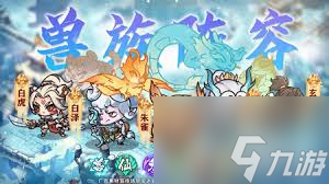 ��ң�����ٻ�ϵ������ô����