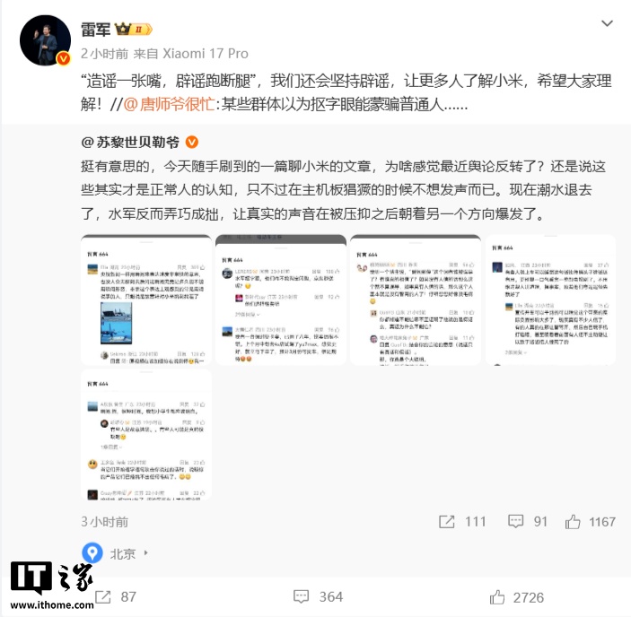 �׾������ֱ�ҥ���ø������˽�С��