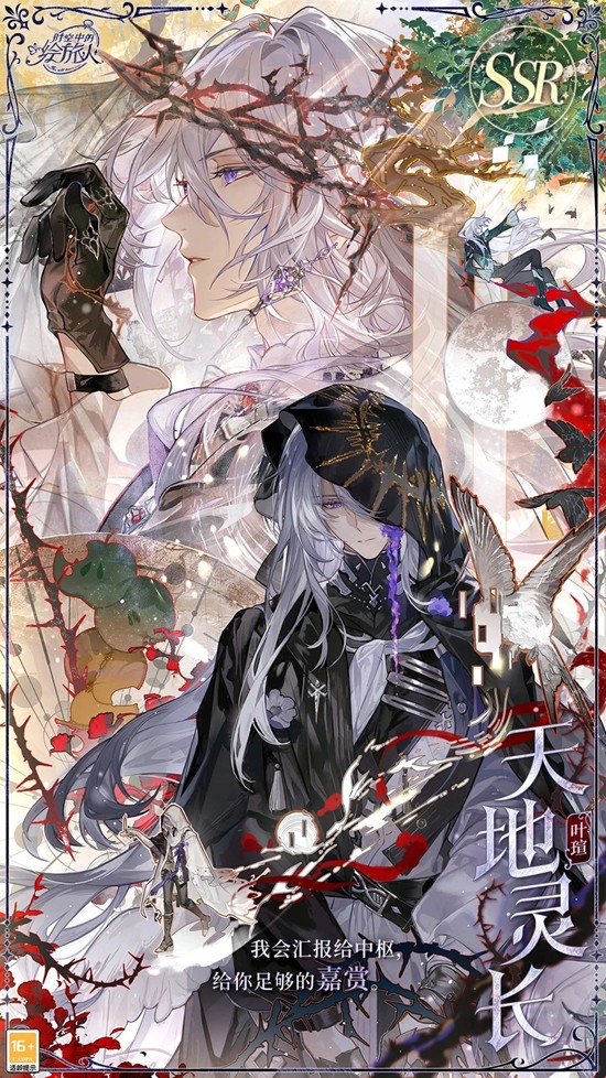 ʱ���еĻ����˰汾�