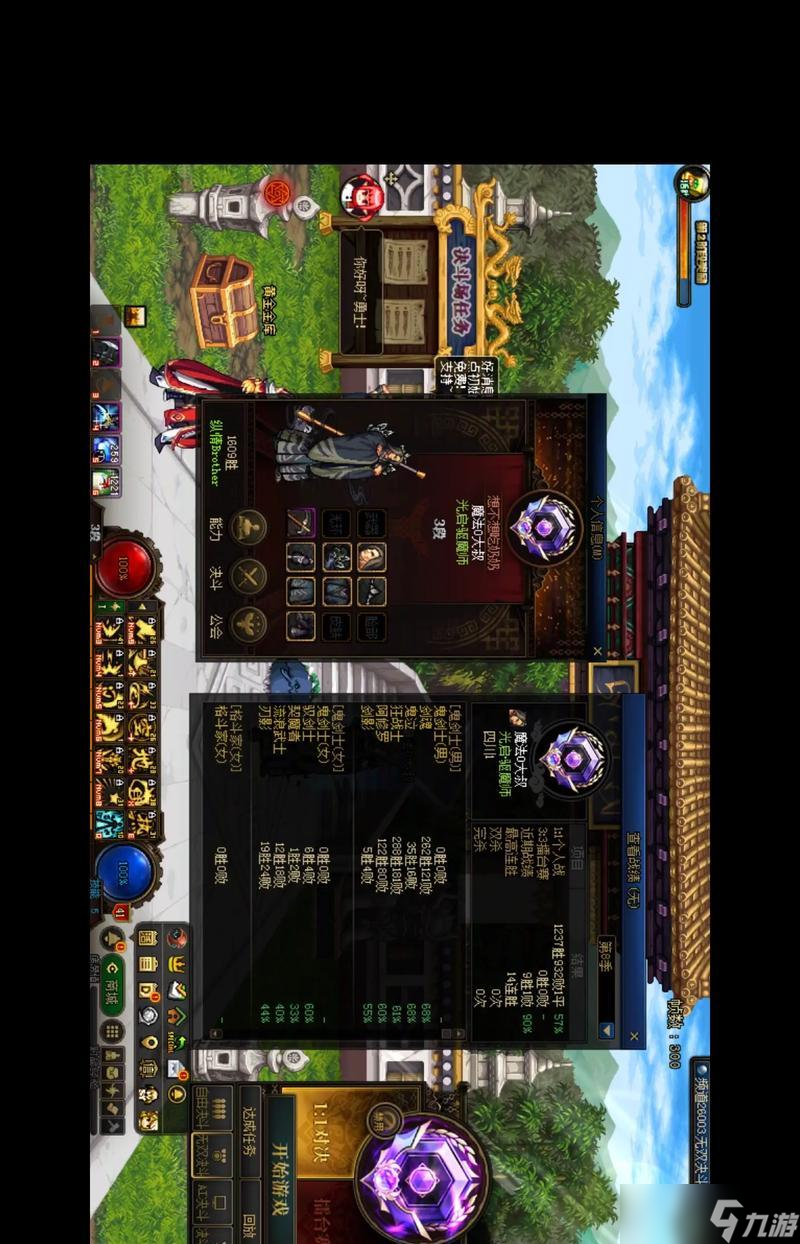 ���³�����ʿ����̩��ʯ��ȡ���� ׬ȡ̩���ļ�����ʲô