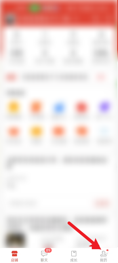 ƴ����̼Ұ���ô�������߷���?ƴ����̼Ұ��������߷�������