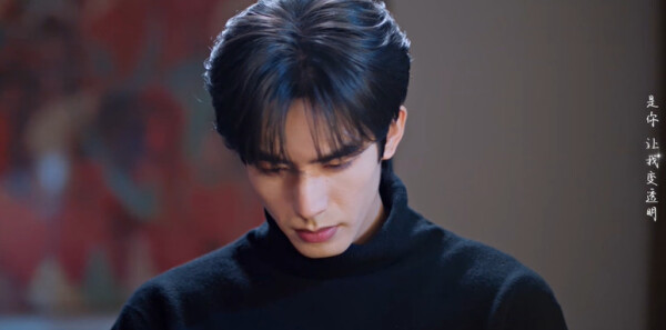 骄阳似我第23集剧情介绍_wishdown.com 骄阳似我第23集剧情介绍_wishdown.com