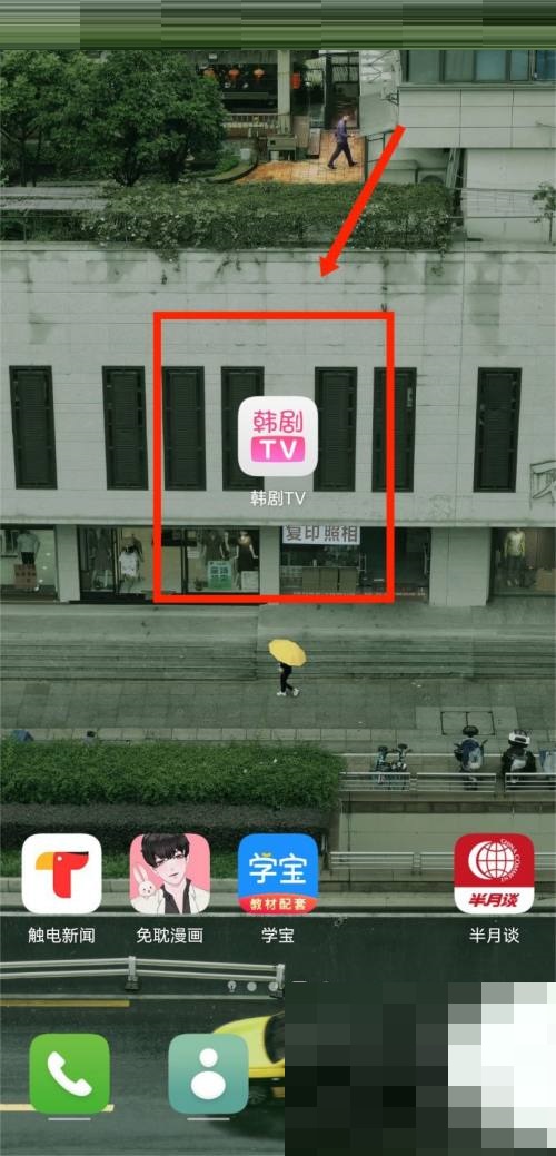 ����tv��ô�鿴�û�Э��?����tv�鿴�û�Э�鷽��