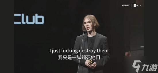 ��CS2��donk�콱ʱ��ŷ��� ��ֻ�ǰ����Ǹɱ�