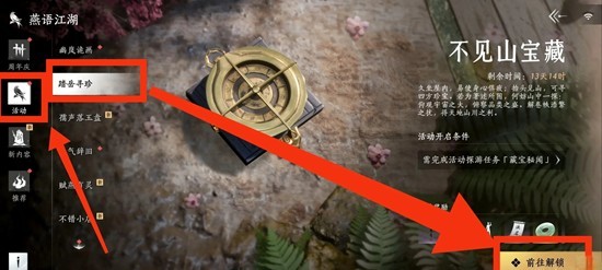 ����ʮ���������»