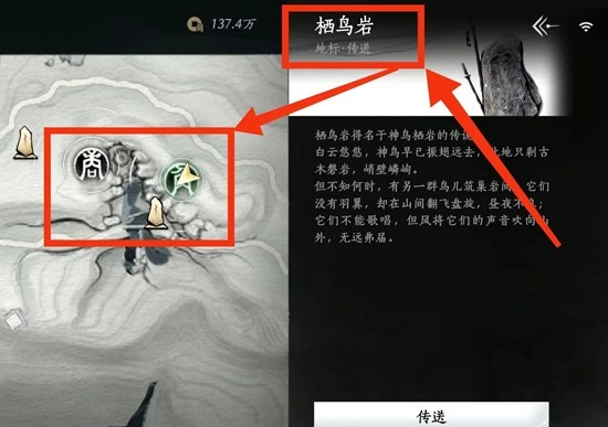 燕云十六声周年新活动_wishdown.com 燕云十六声周年新活动_wishdown.com