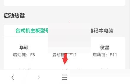 uc������ղص���Ƶ������?uc������ղص���Ƶ�鿴����