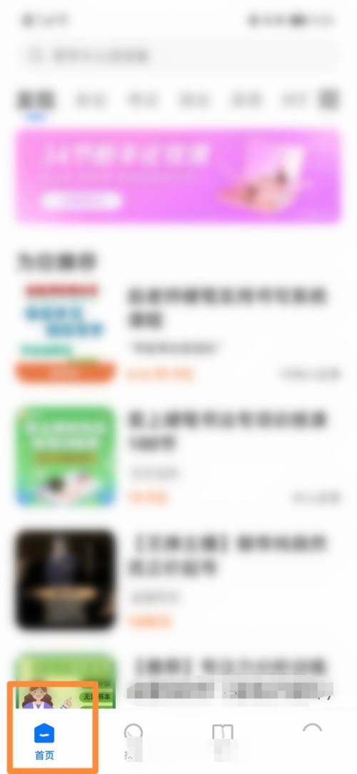 ѧ����ô�������?ѧ��������淽��