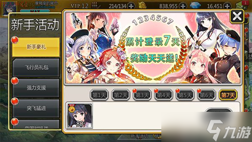 ̩����̸����ָ���ȫ����