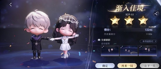 �������������Ϸ�������