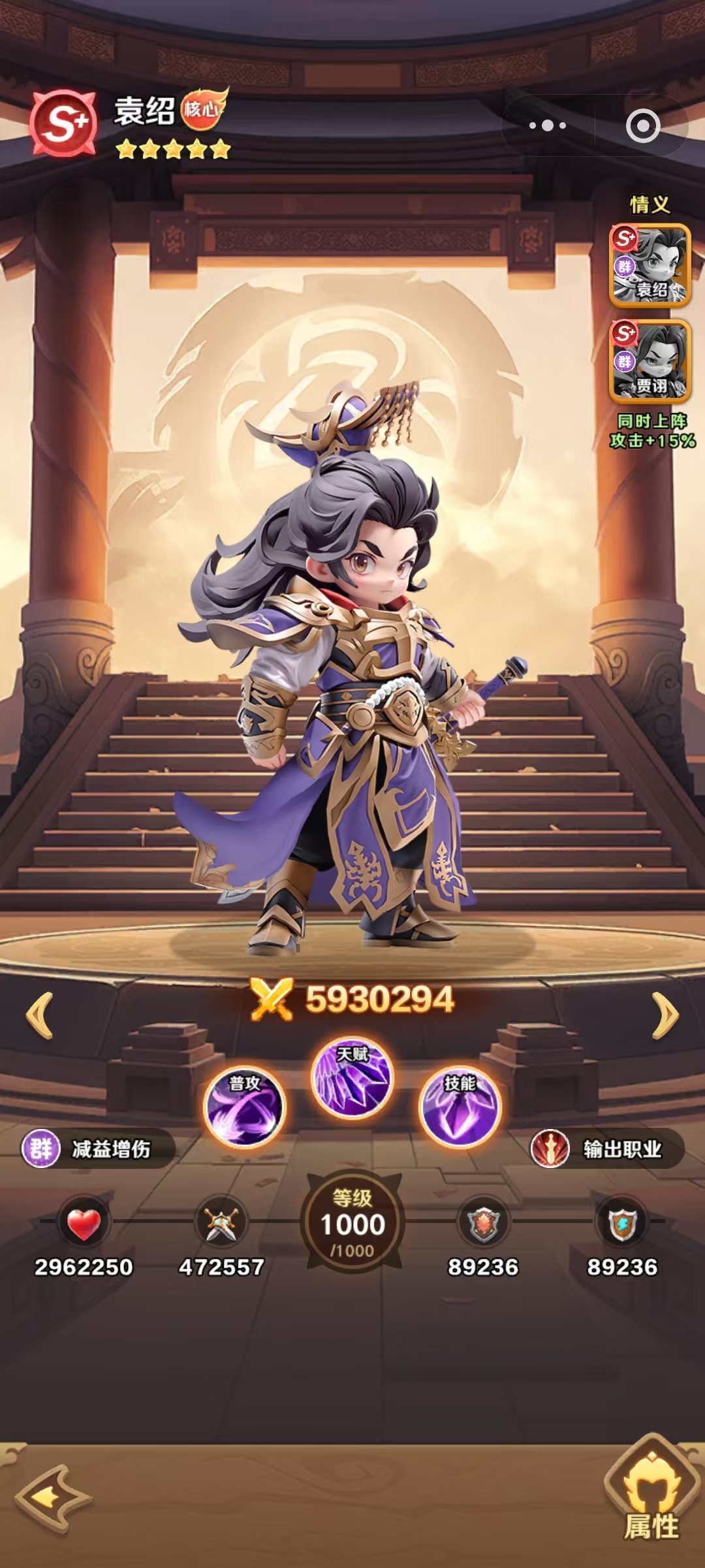 �����ʦȺ�����ݴ������