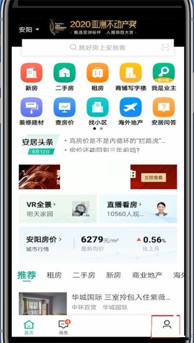 ���ӿ���ôȡ����ע?���ӿ�ȡ����ע����