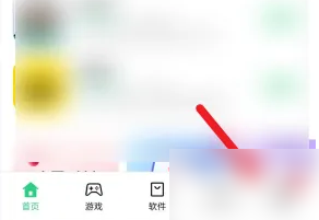 С����Ƶ��ôж��?С����Ƶж�ؽ̳�