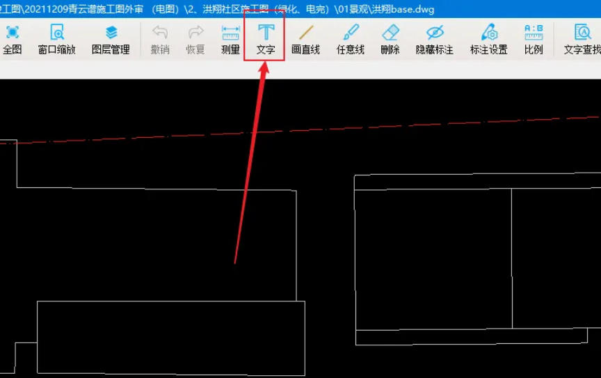 cad���ٿ�ͼ��ô��������