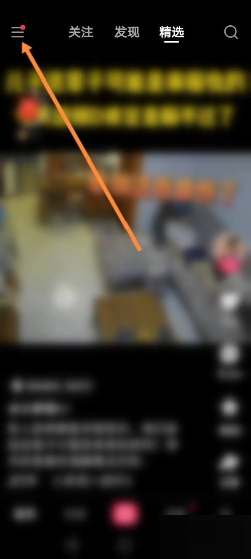 �����̳�������?�����̳ǲ鿴����