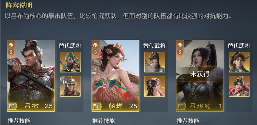 九牧之野新手开荒教程_wishdown.com 九牧之野新手开荒教程_wishdown.com