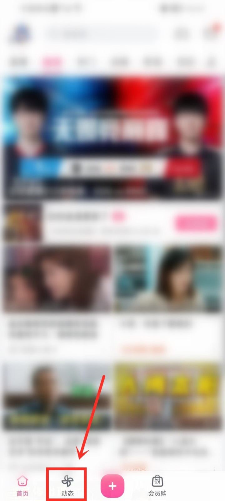 ��������У԰������ôʹ��?��������У԰����ʹ�÷���