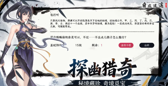 ������ң����ԤԼ��ַ����