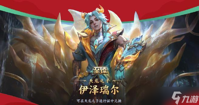 Ӣ����������Ӣ����ʲô���� ��ô��ȡר������