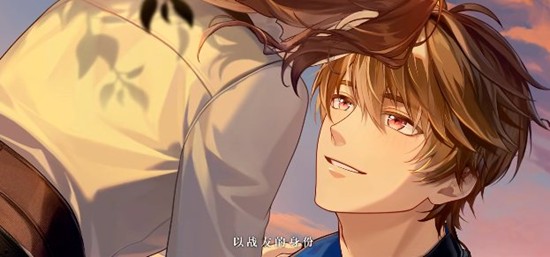 未定事件簿主线第十八章_wishdown.com 未定事件簿主线第十八章_wishdown.com