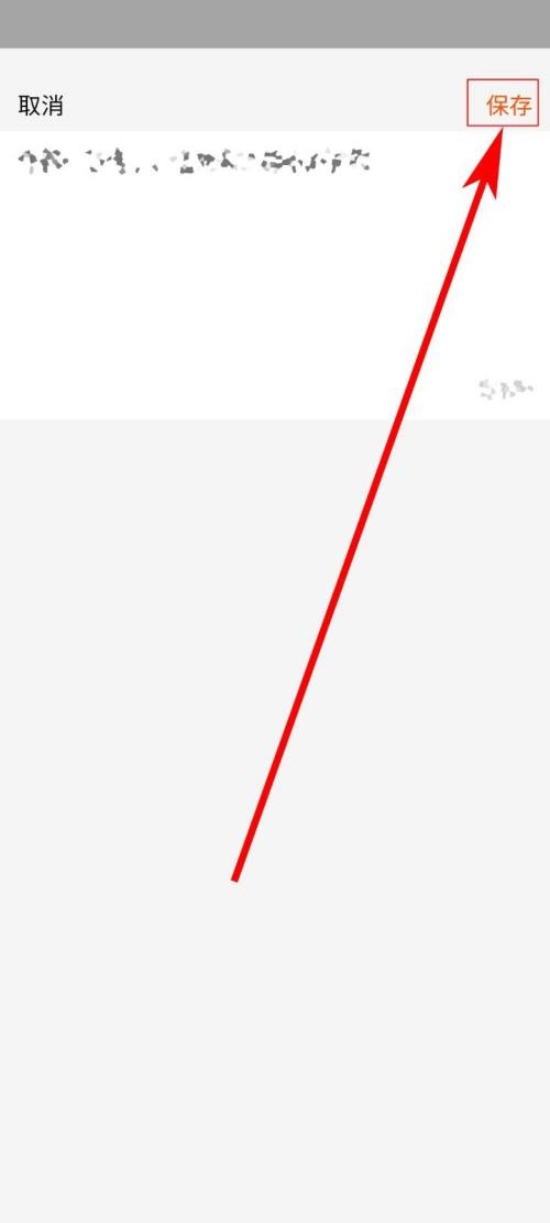 淘宝个性签名怎么设置?淘宝个性签名设置方法_wishdown.com 淘宝个性签名怎么设置?淘宝个性签名设置方法_wishdown.com