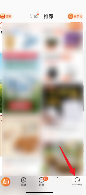 �Ա���ô���Ա�ʡǮ��?�Ա����Ա�ʡǮ������