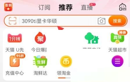 �Ա���ô�鿴���̿���ʱ��?�Ա��鿴���̿���ʱ�䷽��