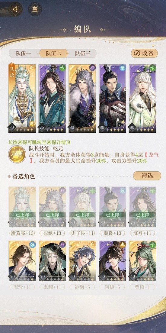 ����»�δ���Զ�����ݹ���