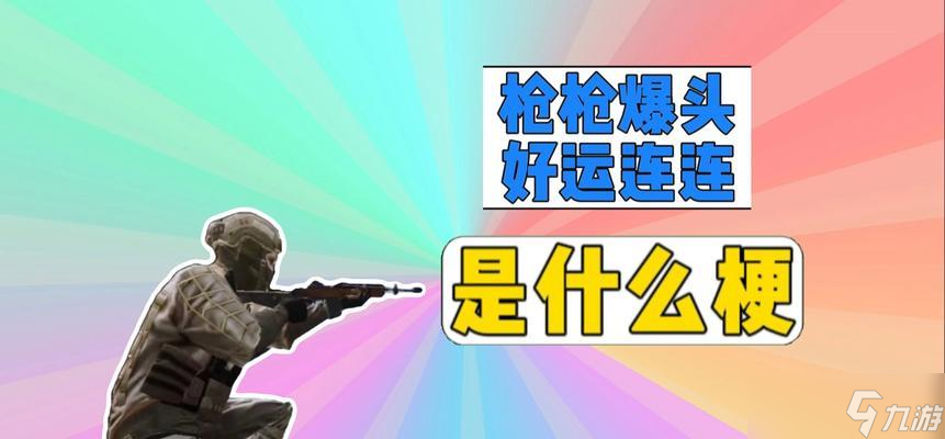 ��Ϸ���� ���ո���ǹ����ǹ�����Ĺ���