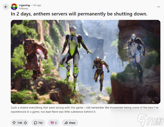 ʥ�轫��2026�����ùط�����һع��ź�����