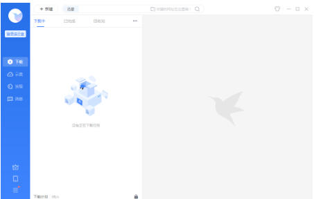 Ѹ��������ô�޸ı����ļ���