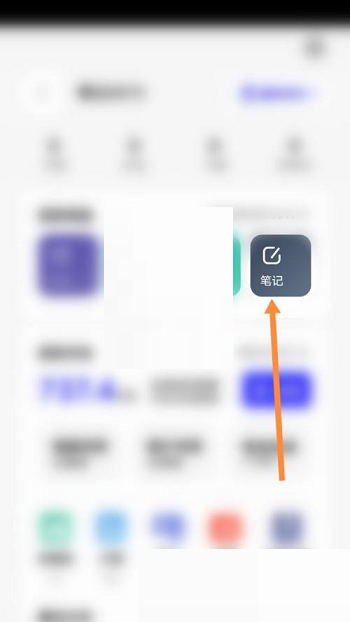 ����������ô��¼�ʼ�?����������¼�ʼǷ���