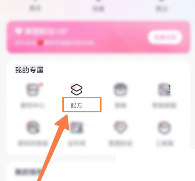 ��ͼ������ô������ͼ�䷽?��ͼ���㴴����ͼ�䷽����