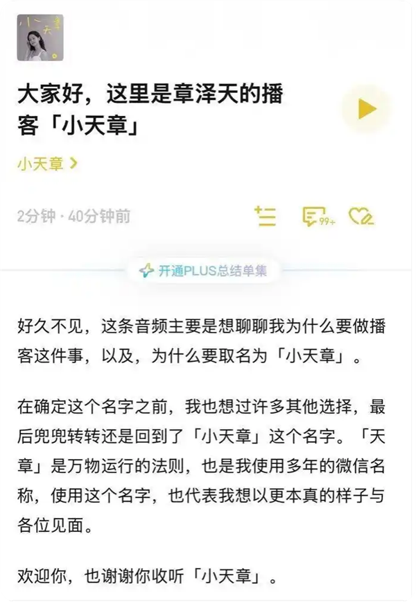 �����쿪ͨ���˲���С���� ���������������з��� Ҳ���ҵ�΢������