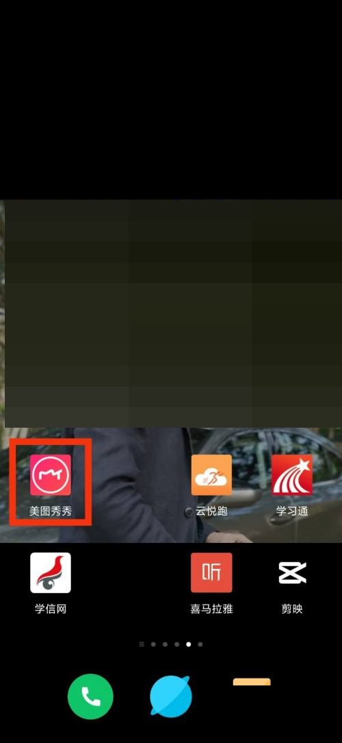 ��ͼ��������������?��ͼ���������鿴����