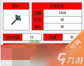 ̩������������ ��ȡ������������ʵ�ü�ֵ����