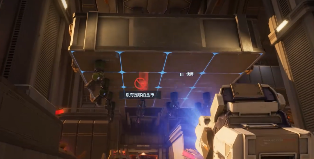 逆战未来炼狱星港通关攻略_wishdown.com 逆战未来炼狱星港通关攻略_wishdown.com