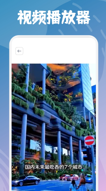 ���Ӱ��app��ʲô