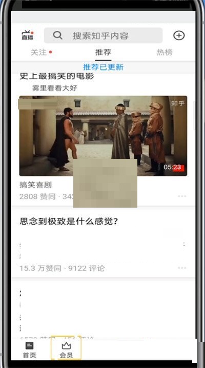 ֪����ô���򸶷�����?֪�����򸶷����ݷ���