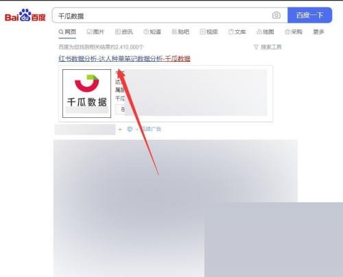 С������ô�鿴���Ż���?С����鿴���Ż��ⷽ��