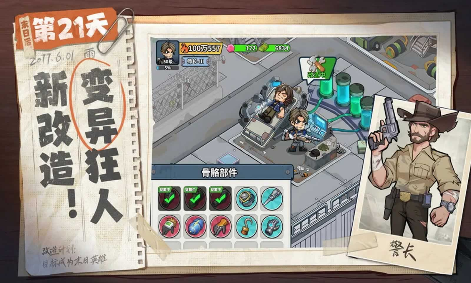 ����33���淨����